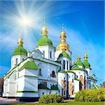 Morning Saint Sophia Cathedral church and sunshine. Kiev-City centre, Ukraine. Three shots composite picture.