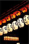 Illuminated Japanese lanterns