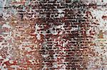 Old grunge style brick wall