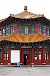 Temple in Qingdao, China - travel and tourism.