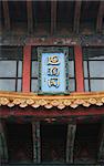 Close-up of architectural details on a Chinese temple - travel and tourism
