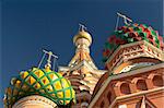 Closeup colorful Saint Basil's cathedrals domes. Moscow, Russia.