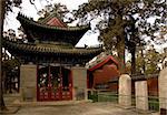 Pavillon et comprimés de Memorial, Temple de Mencius, Zoucheng, Shandong, Chine
