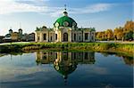 Grotto pavilion with reflection in park Kuskovo, Moscow, Russia