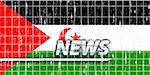 News information splash Flag of Western Sahara, national country symbol illustration