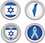 Israel Buttons with ribbon, heart, map and flag