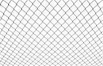 Chain link fence