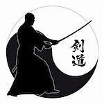 MARTIAL ARTS - KENDO, IAIDO, HIEROGLYPH