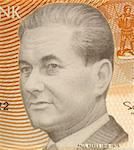 Paul Keres (1916-1975) on 5 Krooni 1994 Banknote from Estonia. Estonian chess grandmaster.