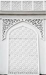 An example of Islamic mosque design cast in concrete on a building in Terengganu, Malaysia.