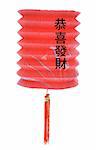 Chinese Paper Lantern on White Background