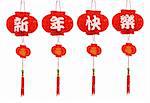 Chinese Red Lanterns on White Background