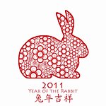 Year of the Rabbit 2011 with Chinese Cherry Blossom Spring Flower Illustration