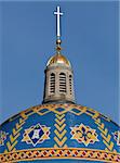 Mosaic tiled Dome of Basilica of the National Shrine of the Immaculate Conception in Washington DC on a clear winter day