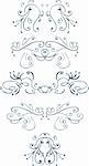 Elegant pieces, vector curves decor element tattoo