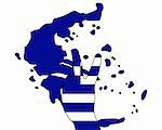 Greece hand signal