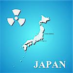Japan Charity advertisement. Help Japan vector illustration