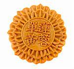 Chinese Mooncake over white background, Chinese words on the mooncake means "single yolk lotus".