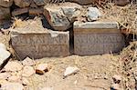 Inscription in Latin on a granite stone in an antique city the Ephesus