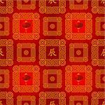 vector seamless chinese traditional pattern with dragon hieroglyph and lanterns