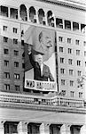 1960s MURAL OF NIKITA KHRUSHCHEV & LENIN ON HOTEL MOSCOW USSR RUSSIA