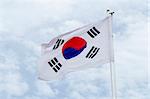 south korean flag on flagpost