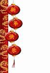 Happy Chinese New Year Dragon Pillar with Red Lanterns Illustration