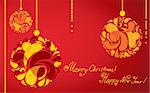 Vector decorative Christmas background with ball (from my "Christmas collection")