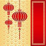 Red chinese lantern on seamless pattern background