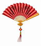 Chinese Folding Fan with Twin Dragons and Dragon Text and Happiness Text on Red Plaque Illustration Isolated on White Background