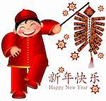 Chinese Boy Holding Firecrackers with Text Wishing Happy New Year and Tag Saying Bringing in Prosperity Wealth and Treasure Illustration