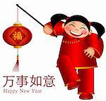 Chinese Girl Holding Prosperity on Lantern with Text May Wishes Come True in Lunar New Year Illustration