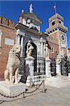 La Porta Magna, Arsenal, Venise, UNESCO World Heritage Site, Veneto, Italie, Europe
