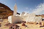 Sept traverses mosquée, Chenini, désert du Sahara, Tunisie, Afrique du Nord, Afrique
