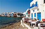 Quartier ancien de Alefkandra (petite Venise), Mykonos, Cyclades, îles grecques, Grèce, Europe