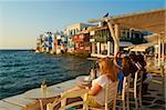Petite Venise, Alefkandra district, The Chora (Hora), Mykonos, Iles Cyclades, îles grecques, mer Égée, Grèce, Europe