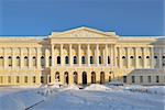 Saint-Petersburg. Mikhailovsky Palace, one of the most beautiful buildings in the classical style