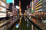 View of Dotonbori Canal in the entertainment district of Osaka, Japan.