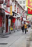 People walking along Rua da Felicidade, Macau, China, Asia