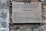 Plaque of the oldest surviving diaolou 440 years history, Yinglong lou at Chikan district, Kaiping, China