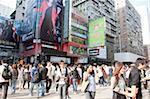 Busy Nathan Road, Mongkok, Hong Kong