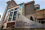 Église de Kowloon de l'alliance chrétienne & missionnaire chinois