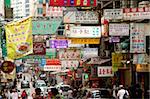 Busy signboards at Central street, Hong Kong