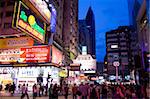 Nathan Road à la nuit, Tsimshatsui, Kowloon, Hong Kong