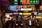 Paysage urbain à Mongkok à nuit, Kowloon, Hong Kong