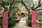 Approche de la relique de Pui à Tsing Shan temple, New Territories, Hong Kong