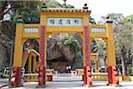 Pailou der Reliquie des Pui, Tsing Shan Tempel, New Territories, Hong Kong