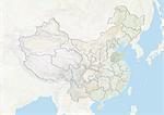 La Chine et la Province du Shandong, le plan-Relief
