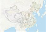 China and the Province of Shanxi, Relief Map