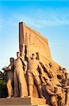 This moument shows the dedication of the Chinese people in advancing the nation. It sits just outside of Mao's Mausoleum in Tiananmen Square.